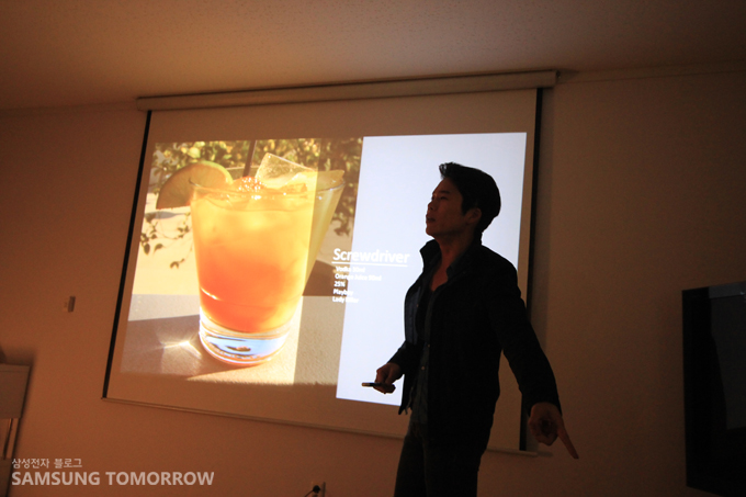 내부 세미나_ 인사이트 쉐어링 모습