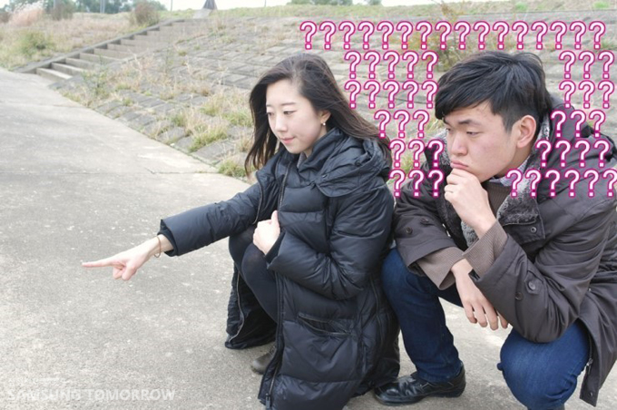 ????????????????????????????????