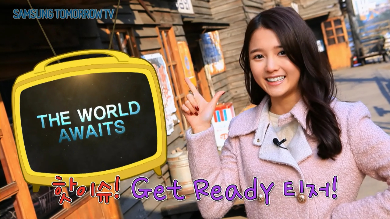 삼성 투모로우 TV 메인 이미지 입니다