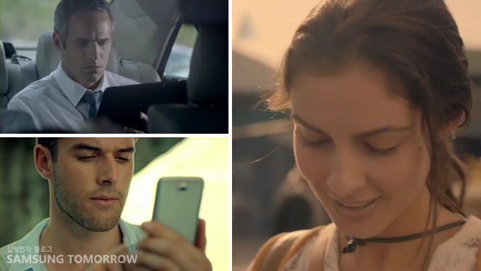 아티브 스마트 PC를 하는 남자, 삼성갤럭시는 보는 남자, 여성