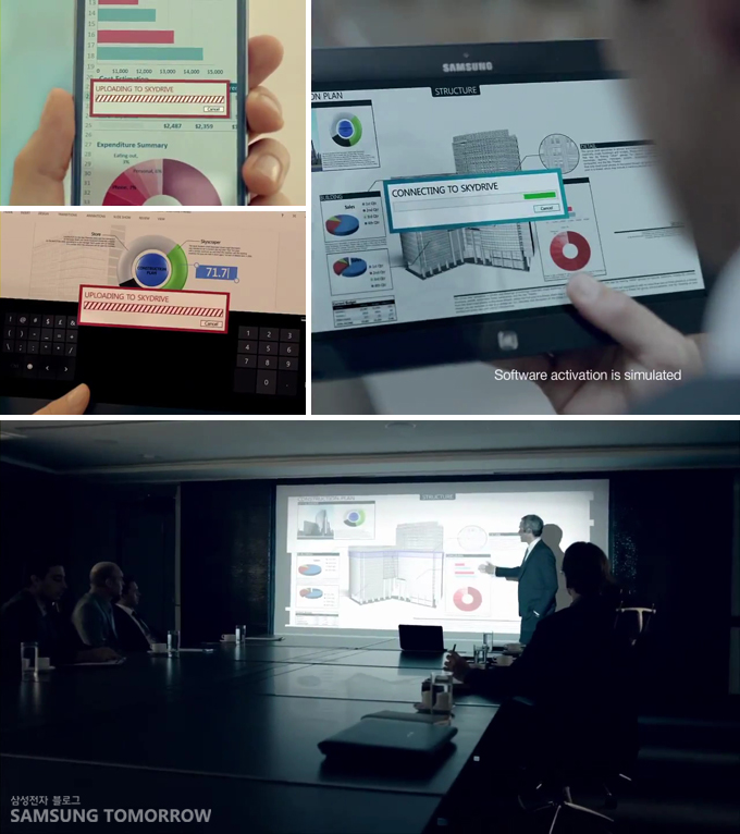 아티브스마트 PC로 프레젠테이션을 하는 남자