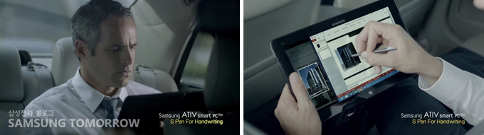 차에서 아티브 스마트 PC를 하는 남성