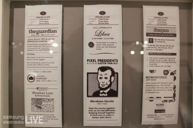 프린트 된 용지