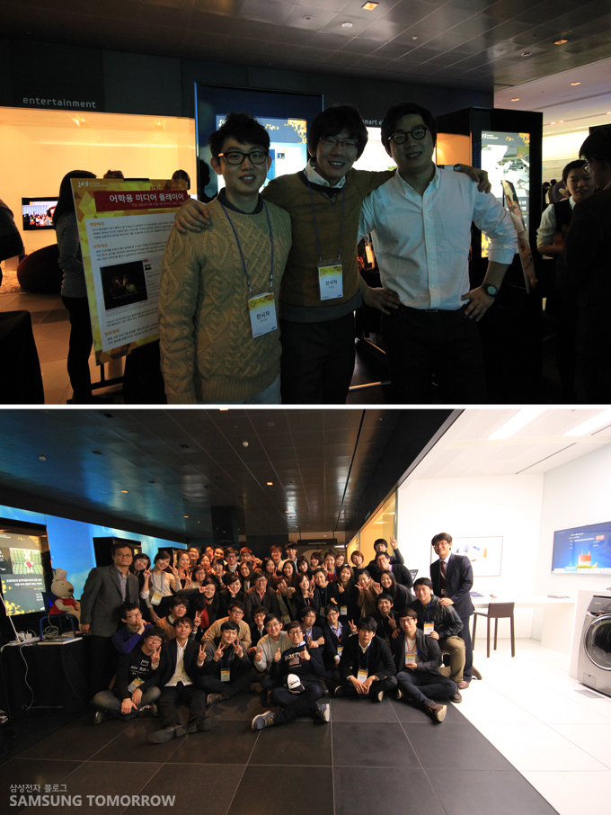 2012년 11월 29일 딜라이트 UX멤버십 전시회