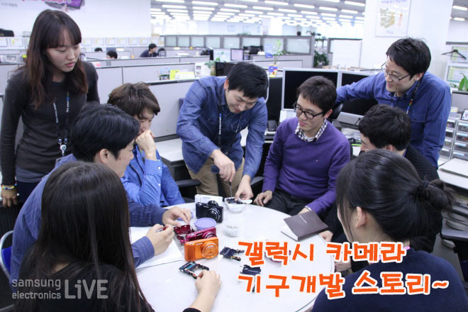 갤럭시 카메라 기구개발 스토리