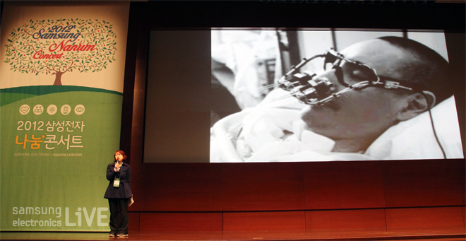 환자의 사진이 나온 스크린