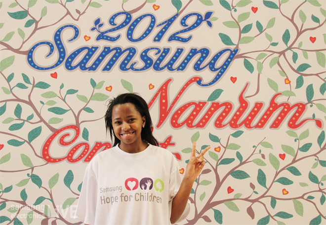 브이하는 외국인