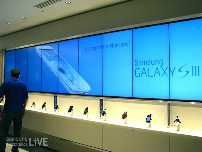 삼성 모바일 스토어