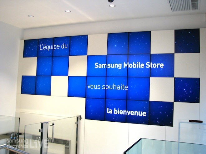 삼성 모바일 스토어