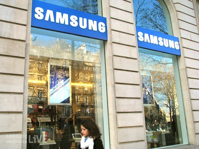 삼성 모바일 스토어 외관