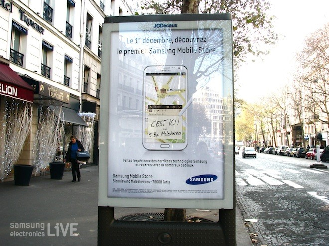 버스정류장 삼성 갤럭시 옥외광고