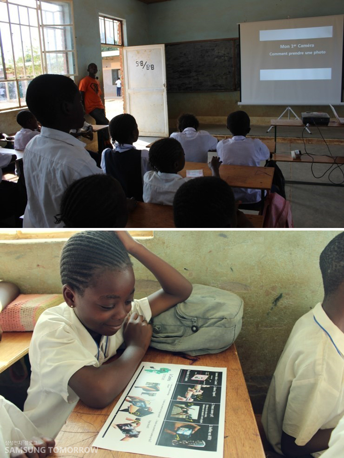 강의를 듣는 아이들