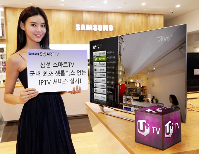 삼성 스마트TV 국내 최초 셋톱박스 없는 IPTV 서비스 실시