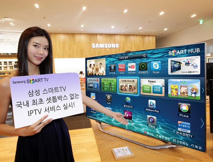 삼성 스마트TV 국내 최초 셋톱박스 없는 IPTV 서비스 실시