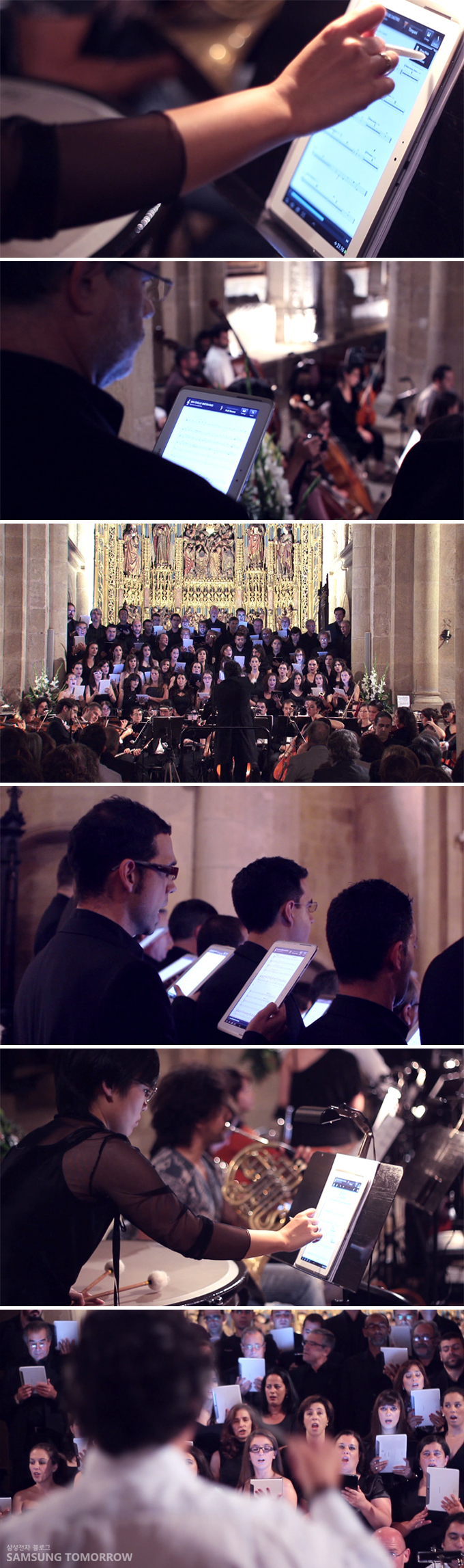 종이 악보 대신 갤럭시노트10.1을 악보로 활용하여 오케스트라 공연을 하고 있다