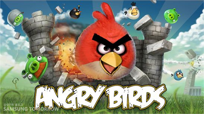 앵그리 버드