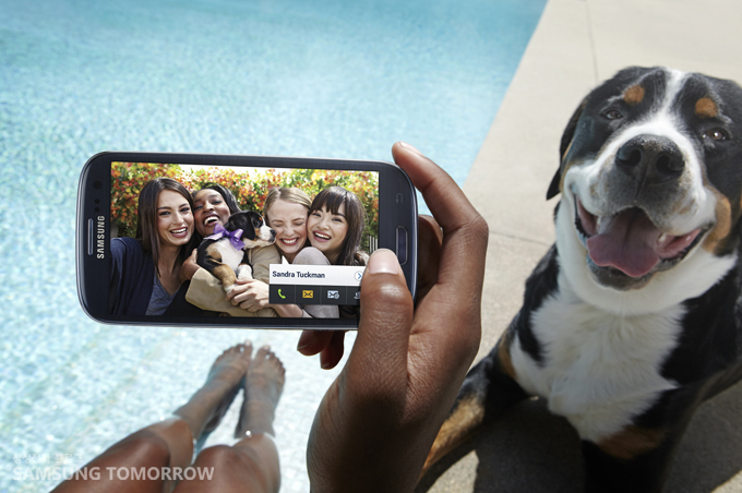 갤럭시 노트 3와 강아지