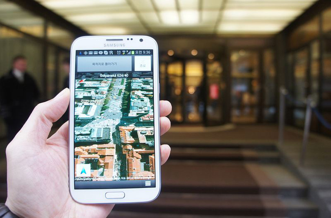 구글 나무 어플