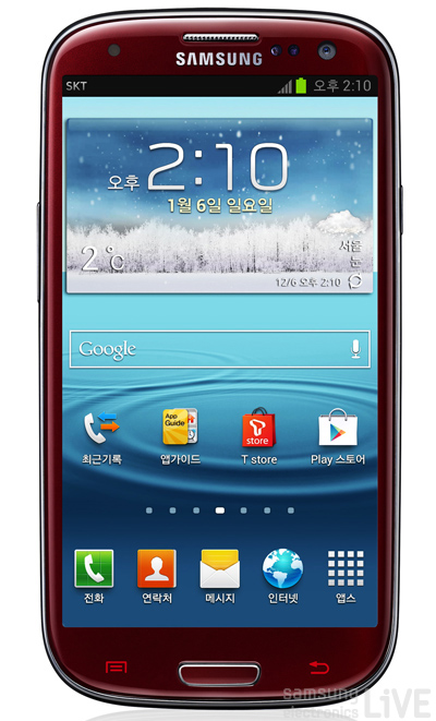  갤럭시 SIII 가넷레드
