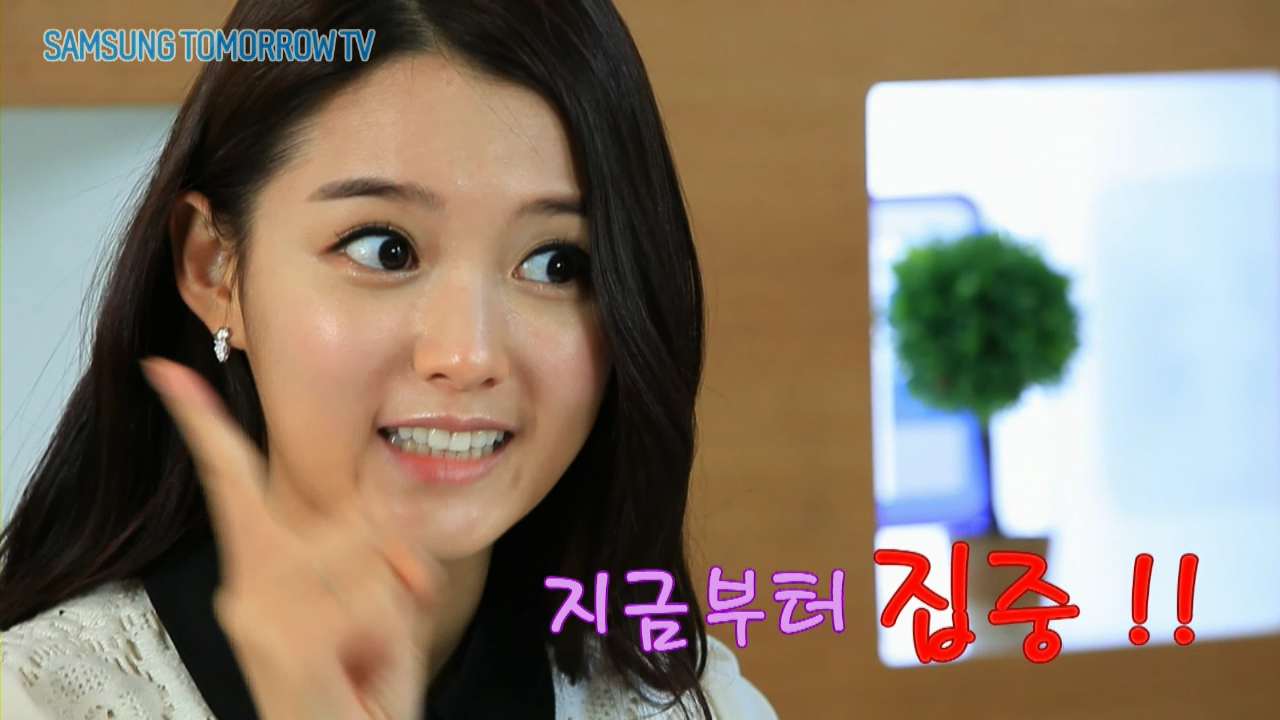 삼성 투모로우 TV 메인 이미지 입니다