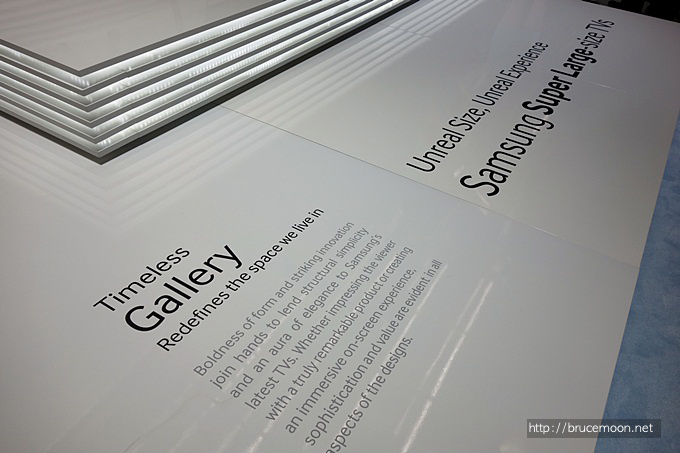 타임리스 갤러리 TV 소개글