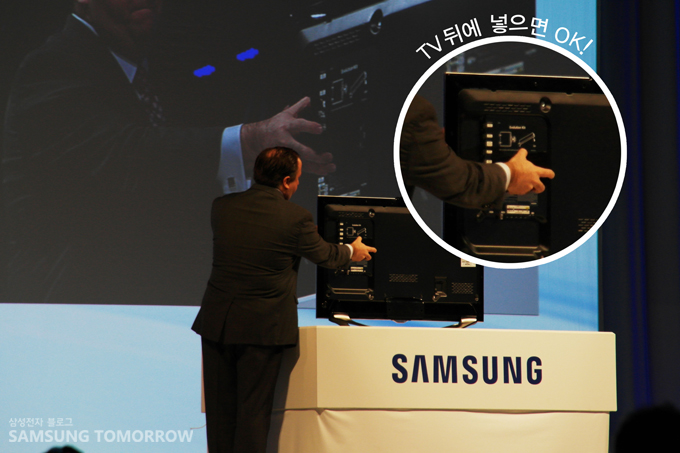 tv뒤에 넣으면 ok