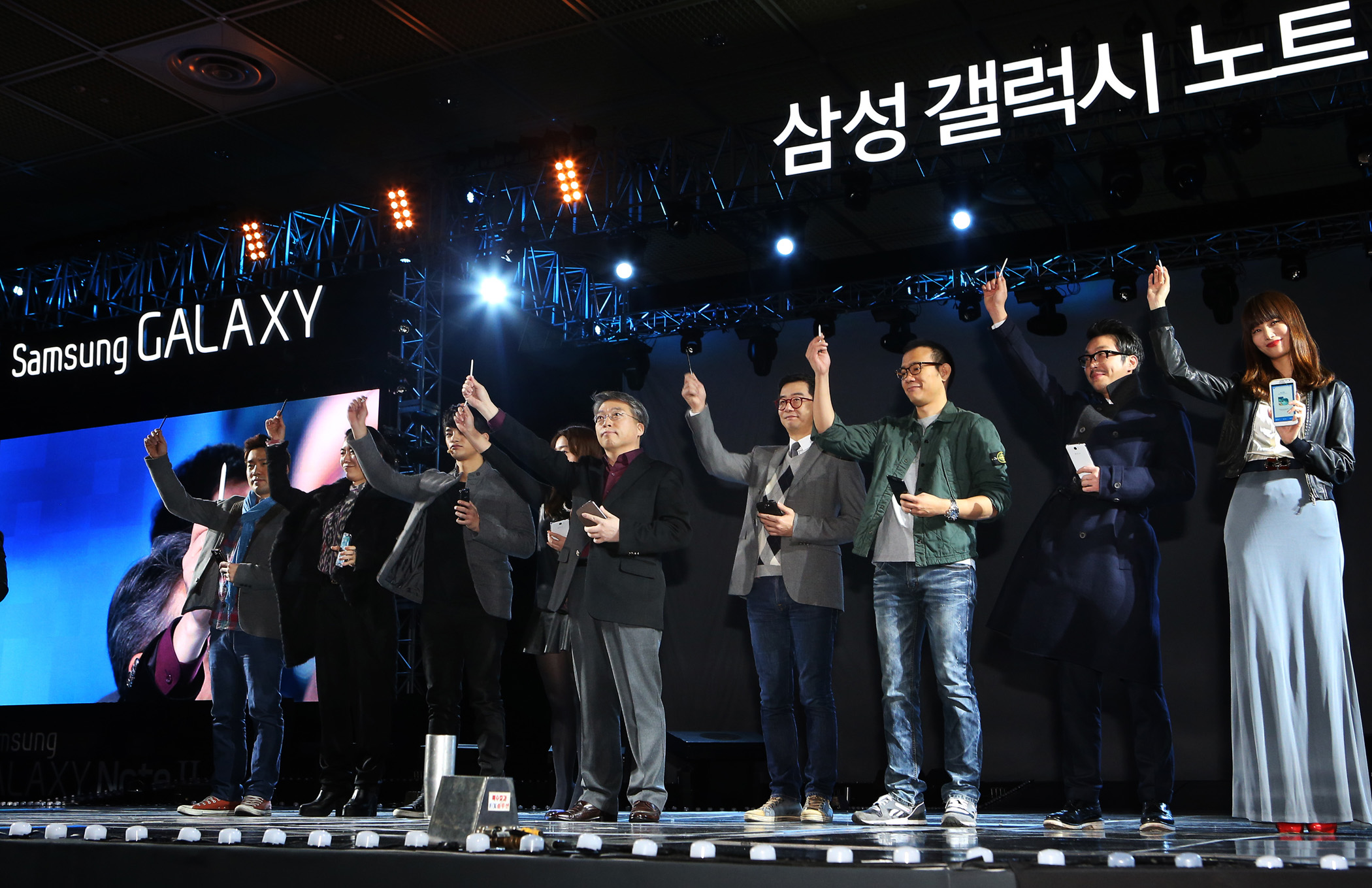 노트데이에 참가한 연예인들