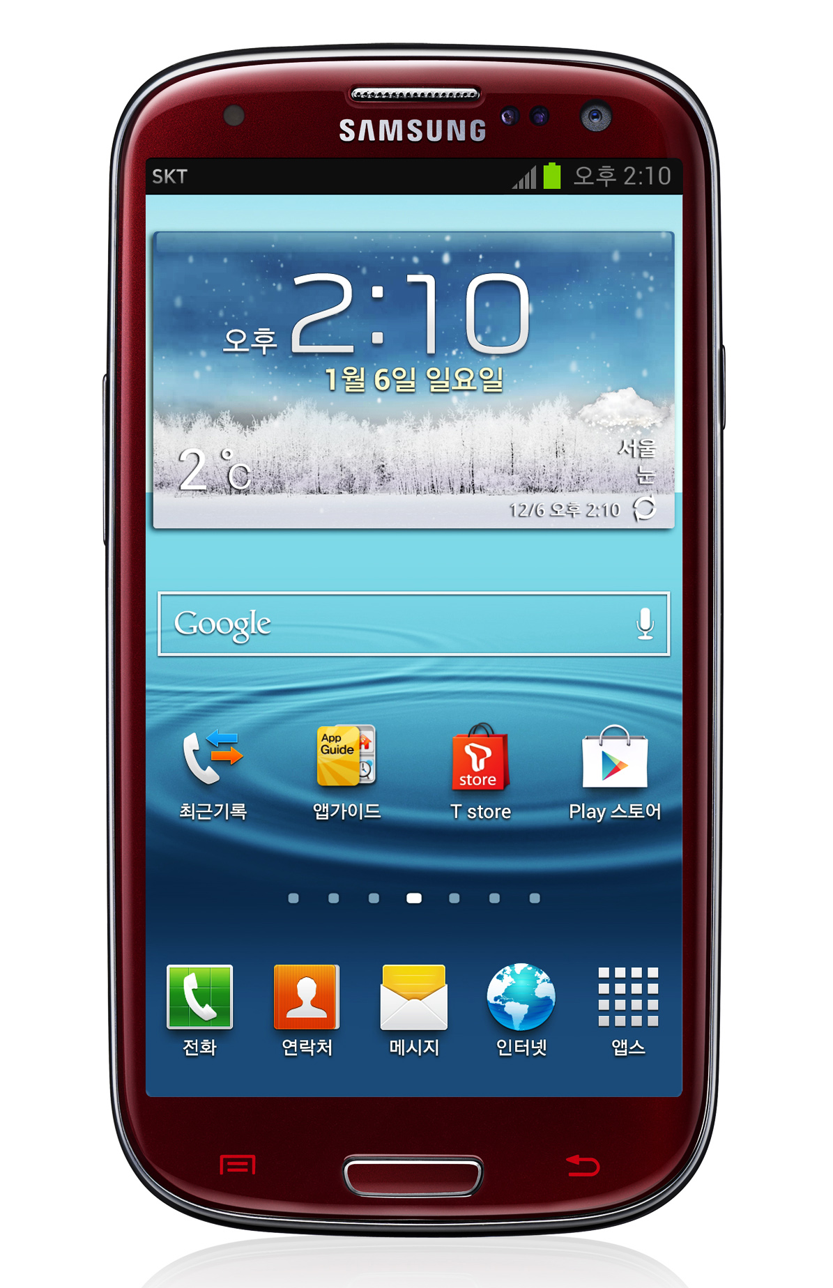 가넷 레드 색상 갤럭시SⅢ