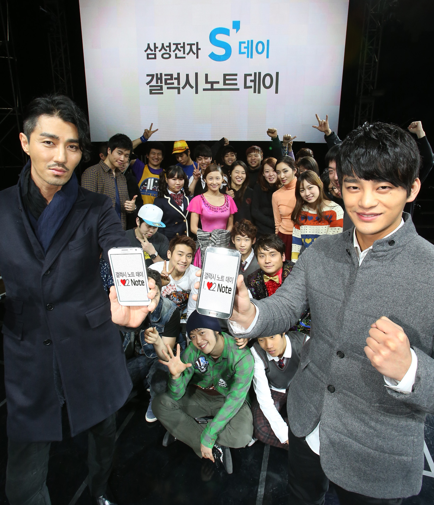 갤럭시노트데이의 공연팀 단체사진