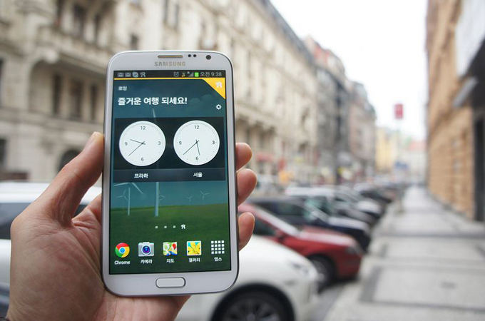 즐거운 여행 되세요