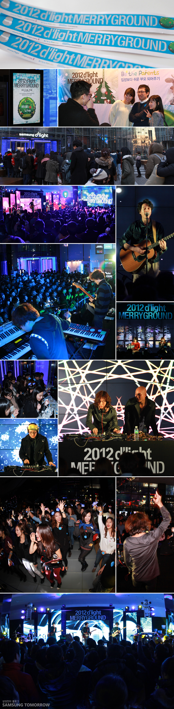  2012 d'light MERRYGROUND