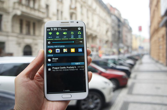 스마트폰 상태표시줄확대