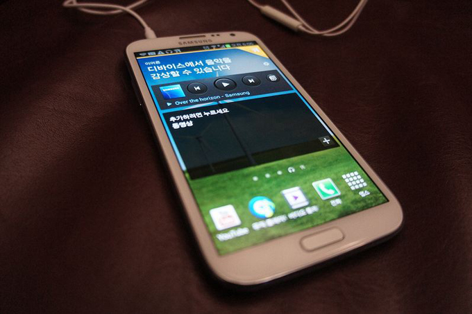 로밍 홈 스크린