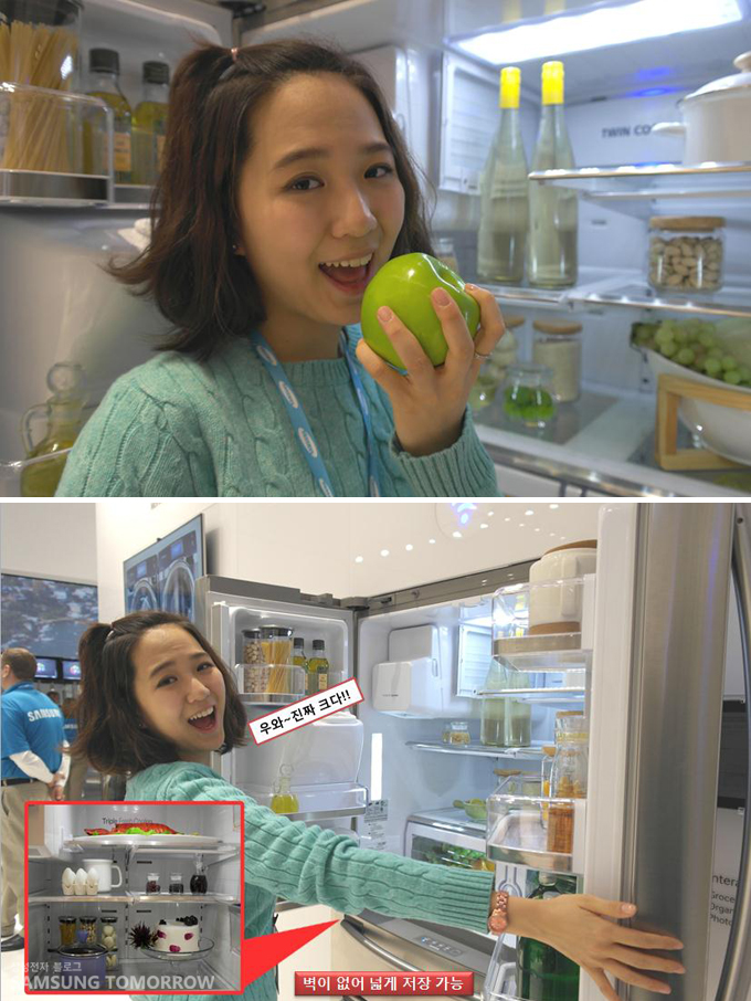 벽이 없어 넓게 저장 가능