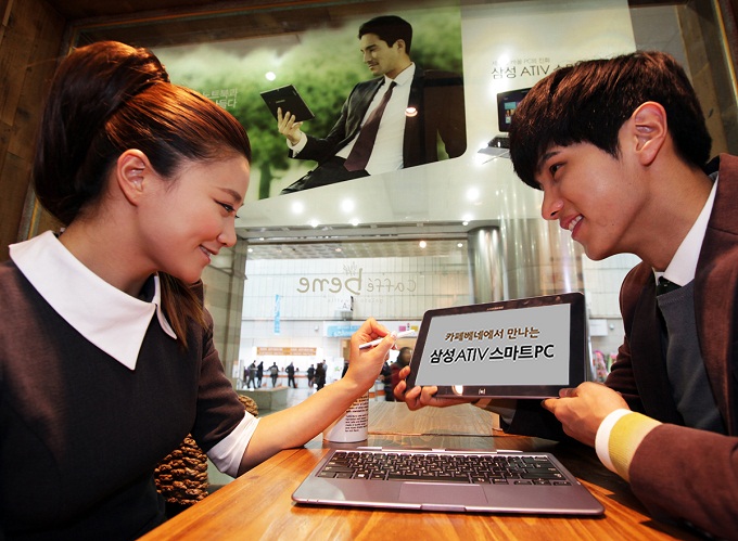 카페베네안의 아티브