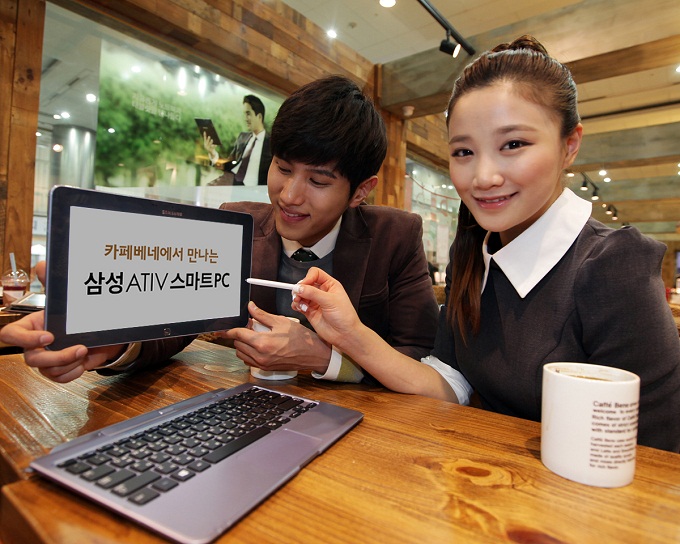 카페베네안의 아티브