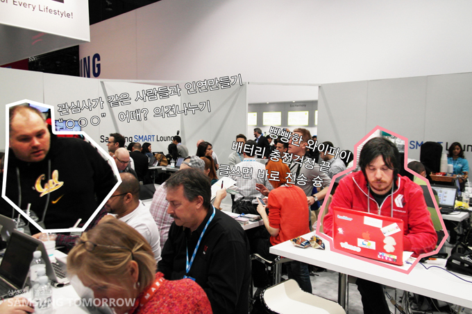 관심사가 맞는 사람들끼리 인연만들기, ㅇㅇㅇ 어때? 의견나누기, 빵빵한 와이파이, 충전걱정 끝, 글쓰면 바로 전송 슝