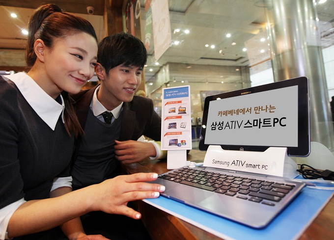 카페베네안의 아티브