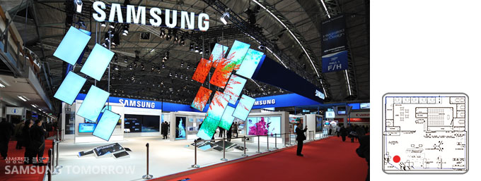 삼성전시장과 배치도