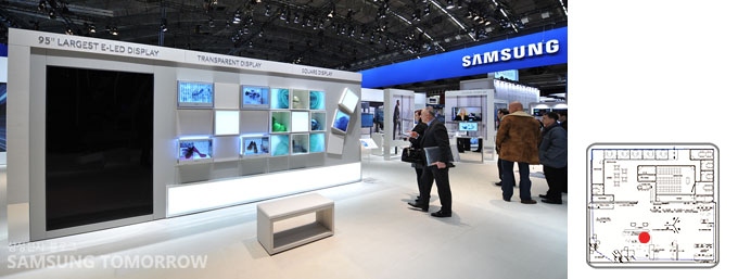 삼성 전시관과 배치도