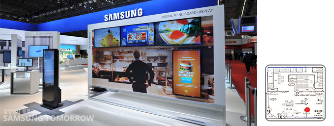 삼성 전시관과 배치도