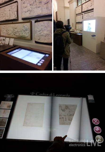 다빈치코트를 설명하는 터치스크린