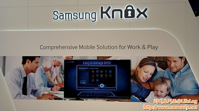 삼성 녹스 부스