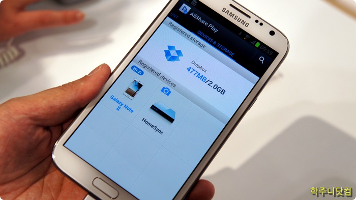 올쉐어 어플리케이션 구동