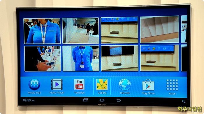 리모트 컨트롤로 제어한 삼성 스마트 tv 홈화면
