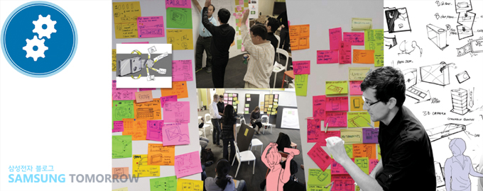 아이디어 회의 모습