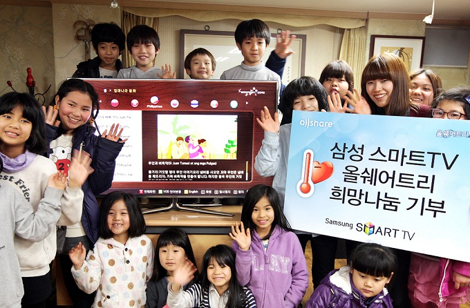 다문화 가정 어린이 공부방 '천사의 아이들' 어린이들