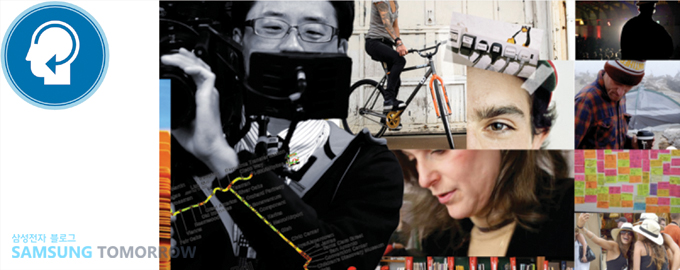 고객 이해 및 분석 