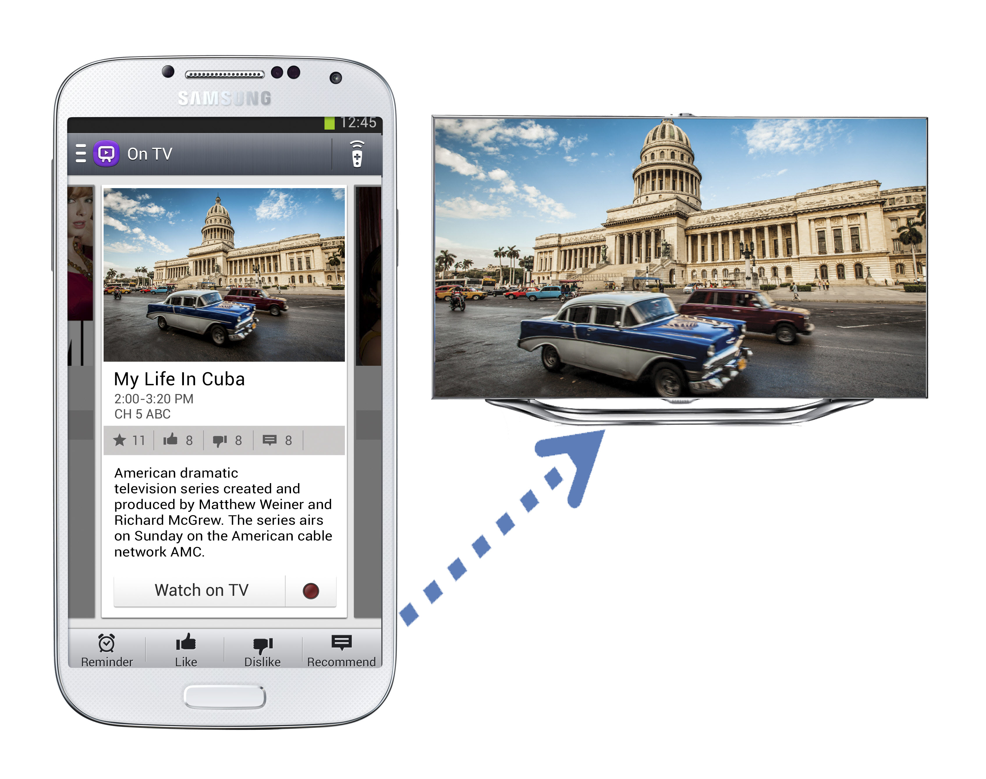 갤럭시S4 멀티스크림