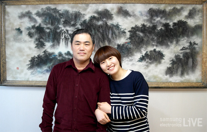 예종현, 예리나